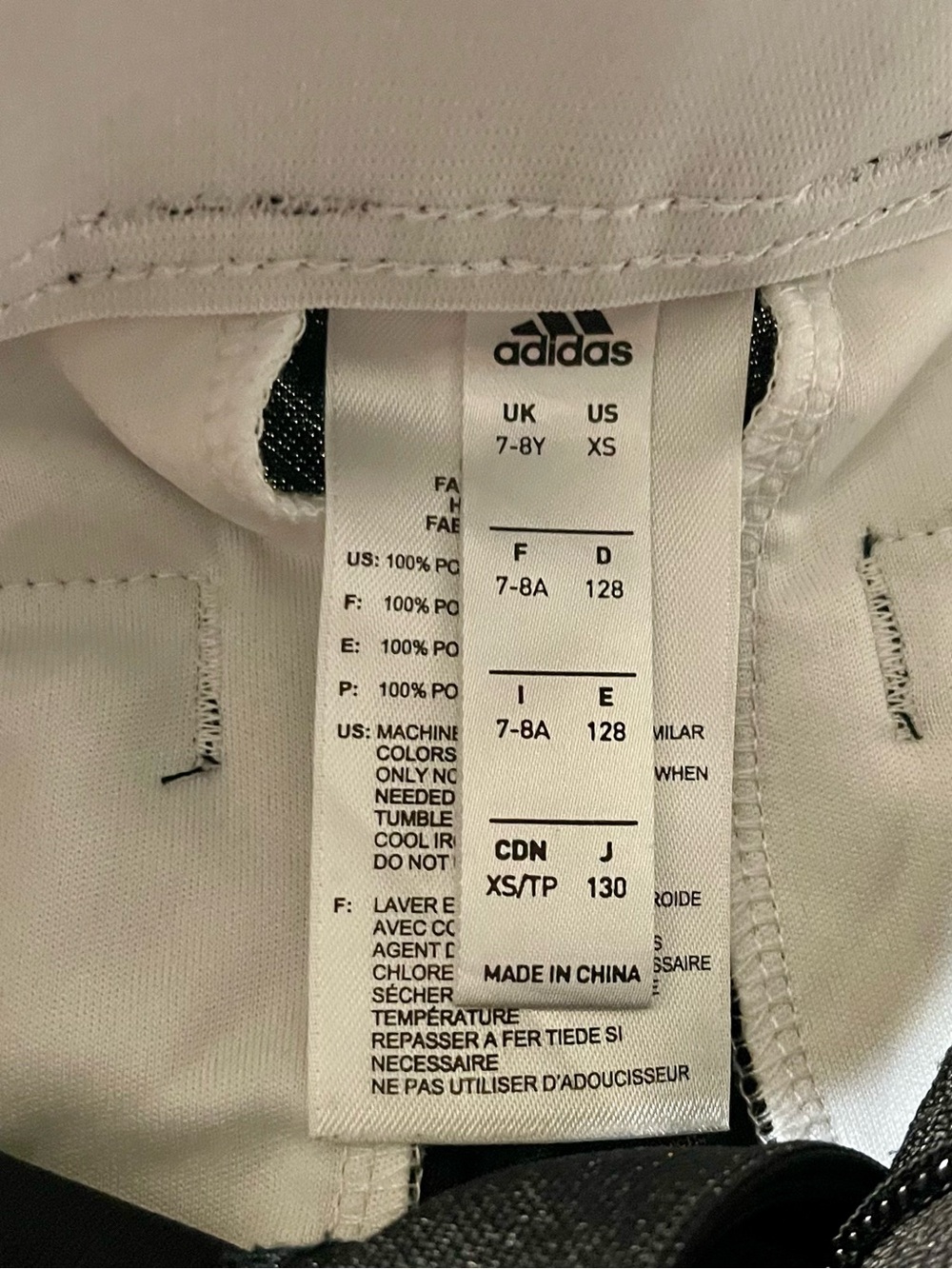 adidas Kids Black Athletic Jogger Pants - Picture 3 of 4